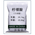 Industrial grade and food grade citric acid powder/ wholesale and bulk citric acid price